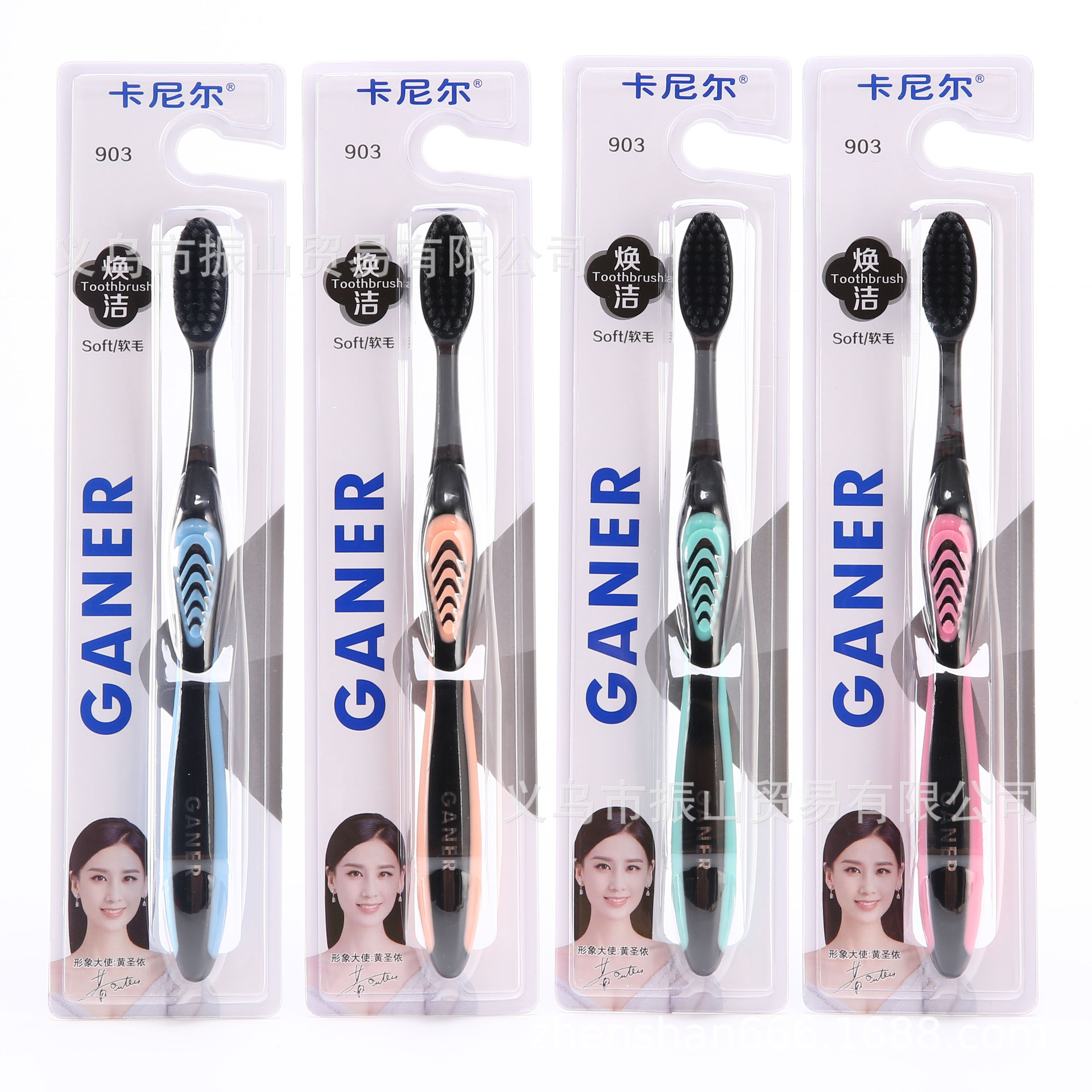 carnier 903 adult toothbrush wholesale new comfortable cleaning toothbrush unique bruch head