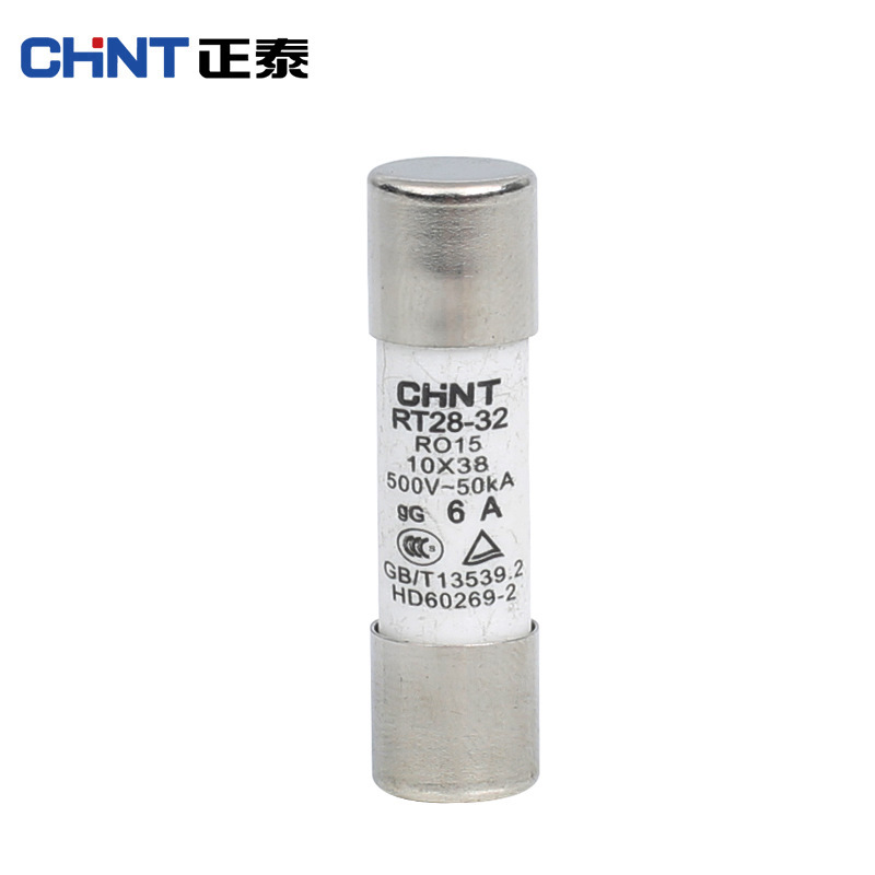 正泰熔断器熔芯 rt28-32熔断体6a16a32a插入式保险丝ro15一盒10个