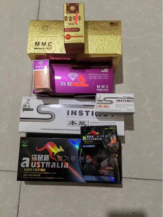 袋鼠精原装正品10粒装非澳洲进口男性滋补品黄精牡蛎覆盆子片