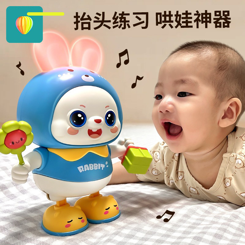 Infants Baby Training Head-up Learning Turn-over Electric Dancing Bunny Early Education Educational Toy Gift Tiktok