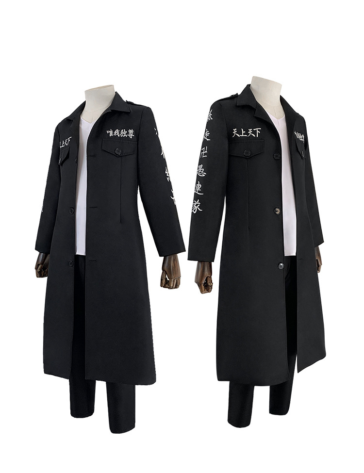 东京卍复仇者cos服佐野万次郎龙宫寺坚不良少年特攻队服装cosplay
