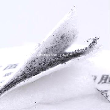 正品3744k颗粒物过滤棉滤棉/过滤芯活性炭滤棉/3200口罩滤棉-阿里巴巴