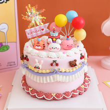 卡通小动物蛋糕装饰派对帽小老虎小兔小猪软胶摆件儿童生日插牌