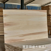 杨木拼板家具衣柜专用板材杨木碳化工艺品专用板材