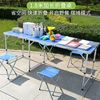 Stall up Folding table outdoors Tables and chairs fold Table outdoors Picnic tables Tables and chairs leisure time Portable Tables and chairs balcony Table