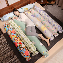 创意糖果长条抱枕家居沙发靠枕靠垫女生床上睡觉夹腿长条枕布娃娃