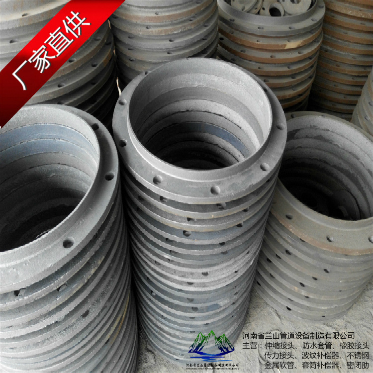 柔性防水套管铸铁法兰压盖柔性防水套管钢制压盖法兰铸铁压兰盖