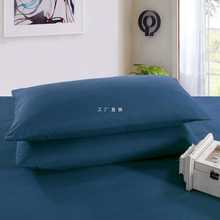 GD53枕套一对装 单人大红色枕头套枕芯套枕头皮枕大号家用48x74cm