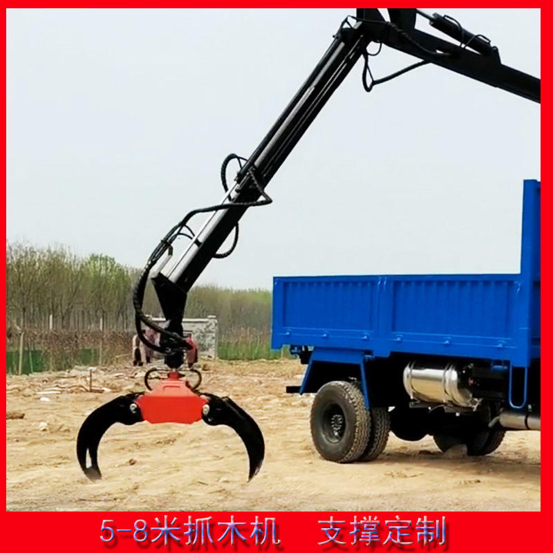 贵州福泉平板车装载抓木机农业林业抓木设备 新型液压抓木机