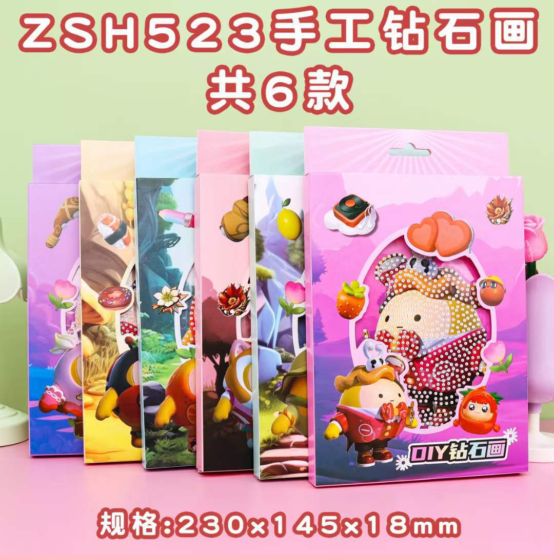 DIY Diamond Painting Suit Children's Creative Handmade Diamond Paste Painting Cute Cartoon Diamond Paste Painting Toy