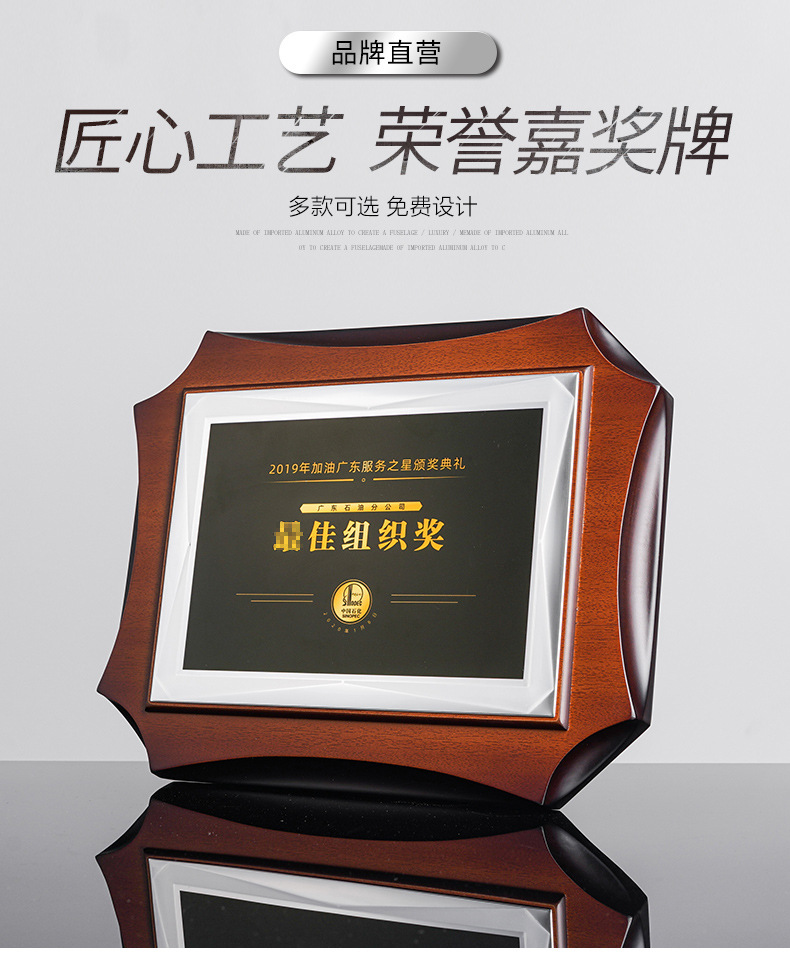 优秀组织奖牌 销售明星奖 金属奖牌 优秀教师奖牌 优秀导师奖