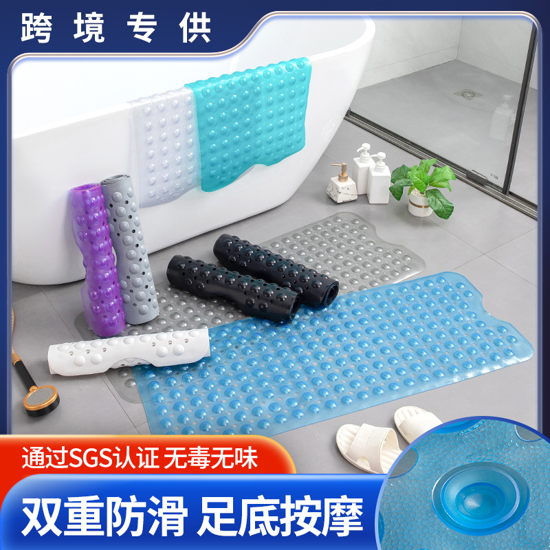 Bathroom Non-Slip Mat Hotel Bath Bathroom Suction Cup Shower Mat PVC Domestic Toilet Drop-Resistant Massage Bathtub Mat