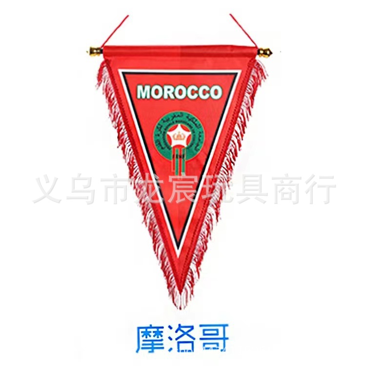 2022 World Cup Football Fans Club Spain Italy Portugal Exchange Flag Decorative Flag Triangle Hanging