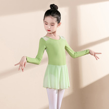 儿童舞蹈服秋季新款演出网纱长袖形体中国舞连体裙芭蕾考级练功服