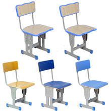 课桌椅椅子培训班凳子校具椅小学生初中生高中生椅学习椅