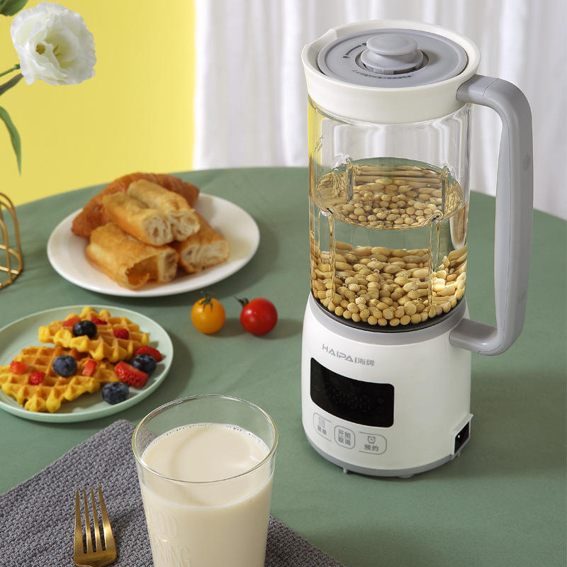 海牌豆浆机迷你便携式家用全自动破壁机静音加热无渣免过滤多功能