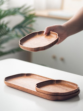 组合托盘金花梨日式木盘子家用杯垫长方形小型茶盘实木餐具点心盘