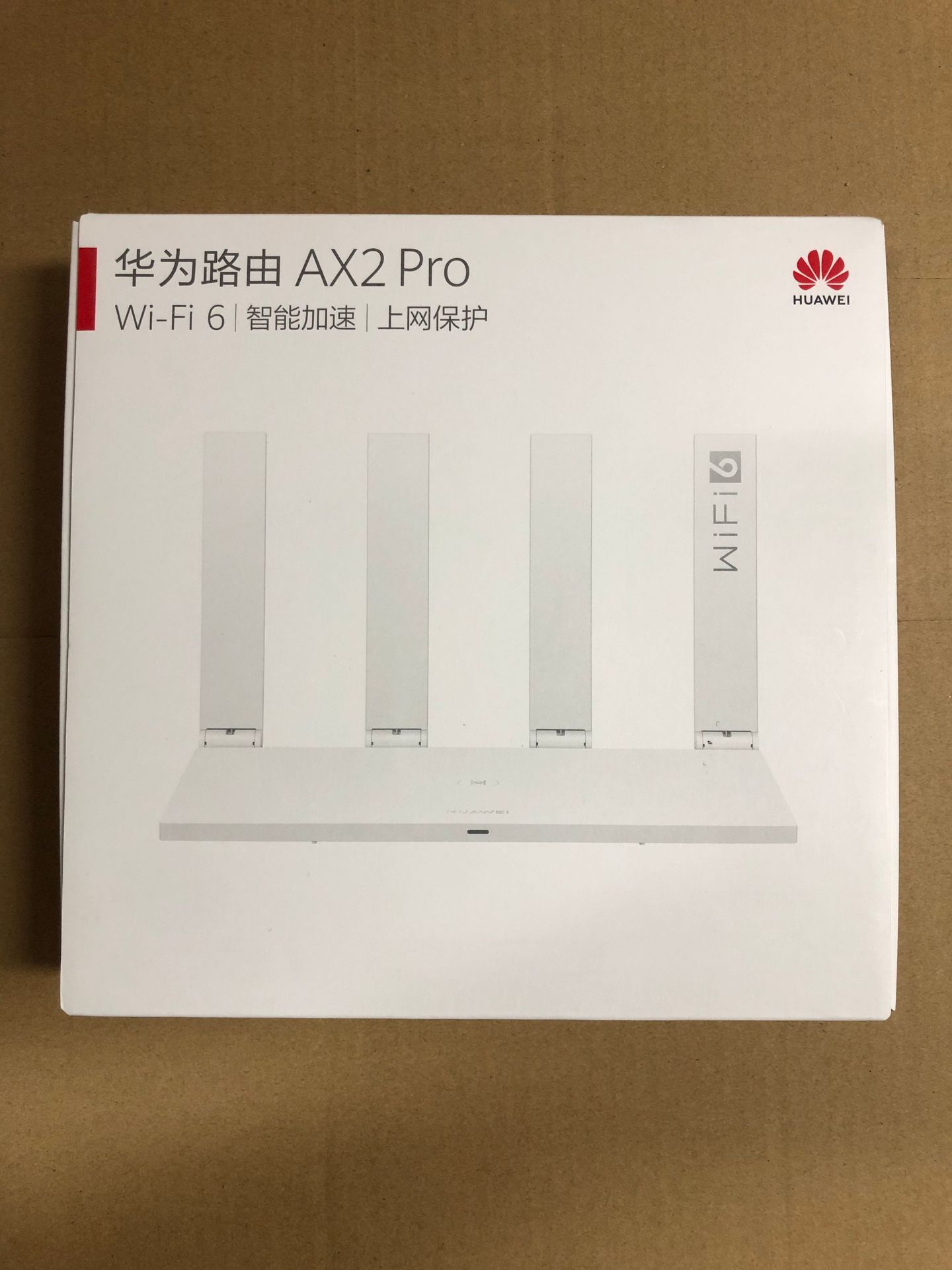 华为ax2pro荣耀路由3sexd10路由器无线wifi6双核双频