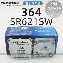 瑞士Renata 364 SR621SW手表电池AG1斯沃琪石英电子表钮扣电池