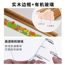 58C1荣誉牌光荣之匾牌入伍通知书四有喜报三等相框喜报实木摆台挂