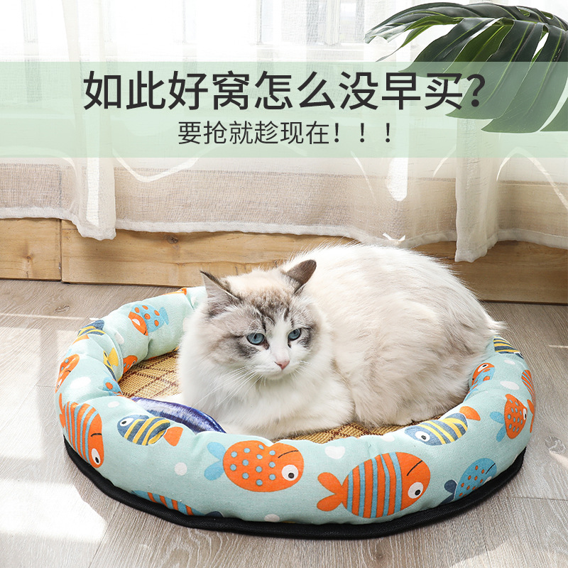 Pet Bed Spot Cashmere Simple Style Kennel Plush Internet Celebrity Canvas Four Seasons Universal Pet Cat Nest Wholesale