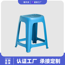 禧天龙塑料方凳高凳塑料凳加厚耐磨家用餐椅凳子镂空条纹凳浴室凳