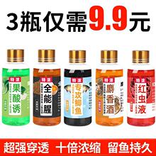 处理过期山西神聚,大麦红薯膏,红薯膏,增强能量果酸,鱼开胃,_阿里巴巴