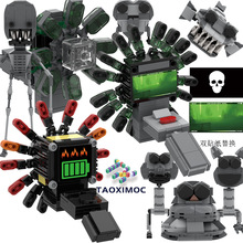 桃喜MOC系列 跨境新款 Zoonomaly 畸形动物园积木小颗粒儿童玩具