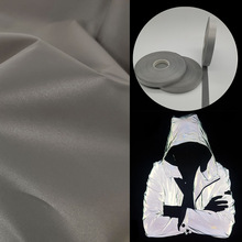 工厂银灰色工装外套反光面料涤纶反光化纤布风衣用弹力高亮反光布