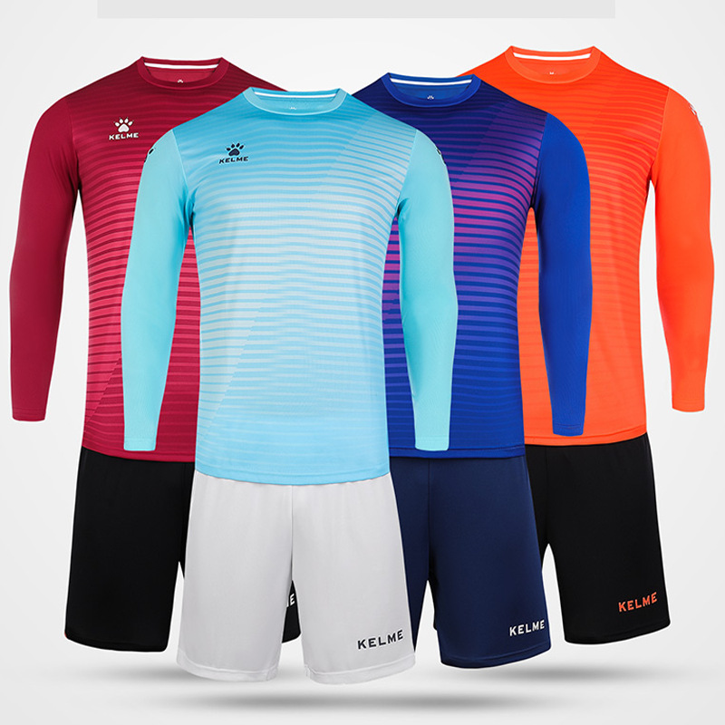 kelme卡尔美 足球服长袖套装男比赛服训练服秋冬组队运动球衣