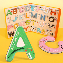 跨境新款大写26个字母磁力贴 英文磁贴教学教具磁性练书本贴玩具