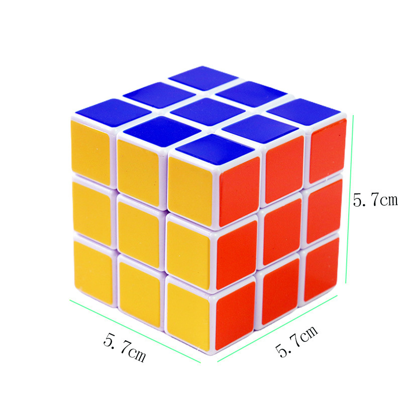 Children's Third-Order Rubik's Cube Competition Beginner 5.7*5.7cm Intellectual Power Development Kindergarten Student Smooth Cube