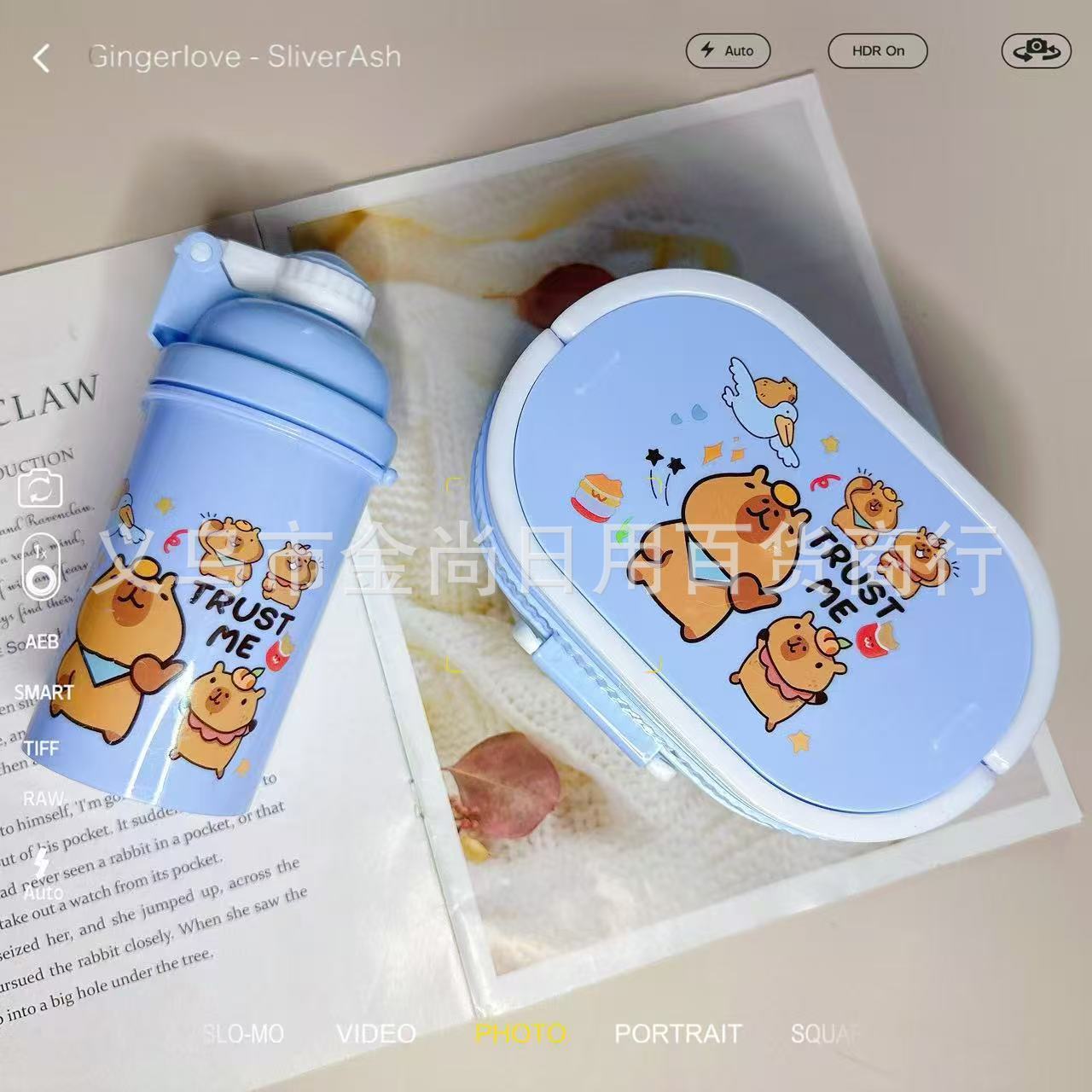 kappabala animal solid color plastic cute lunch box men‘s and women‘s lunch box suit with fork and spoon children‘s cartoon lunch box