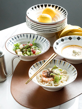 日式拌面拉面碗家用陶瓷碗网红面馆专用大号喇叭斗笠汤碗吃面条碗