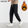 men's wear Grain velvet Plush thickening Casual pants 2022 winter new pattern Versatile keep warm sweatpants