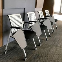 简约会议室椅子带写字板四脚可折叠移动电脑办公学生培训椅带桌板