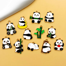 可爱卡通熊猫吃竹子diy合金滴油饰品配件钥匙扣吊坠项链包包挂件