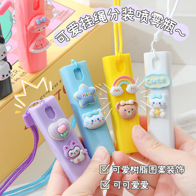 Love Cartoon Lanyard Storage Bottle Portable Press Type Spray Bottle Outdoor Carry Hanging Cosmetic Water Sprinkling Can