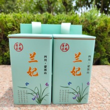 黄茶2023新茶印象兰妃明前高档兰花茶浓香型