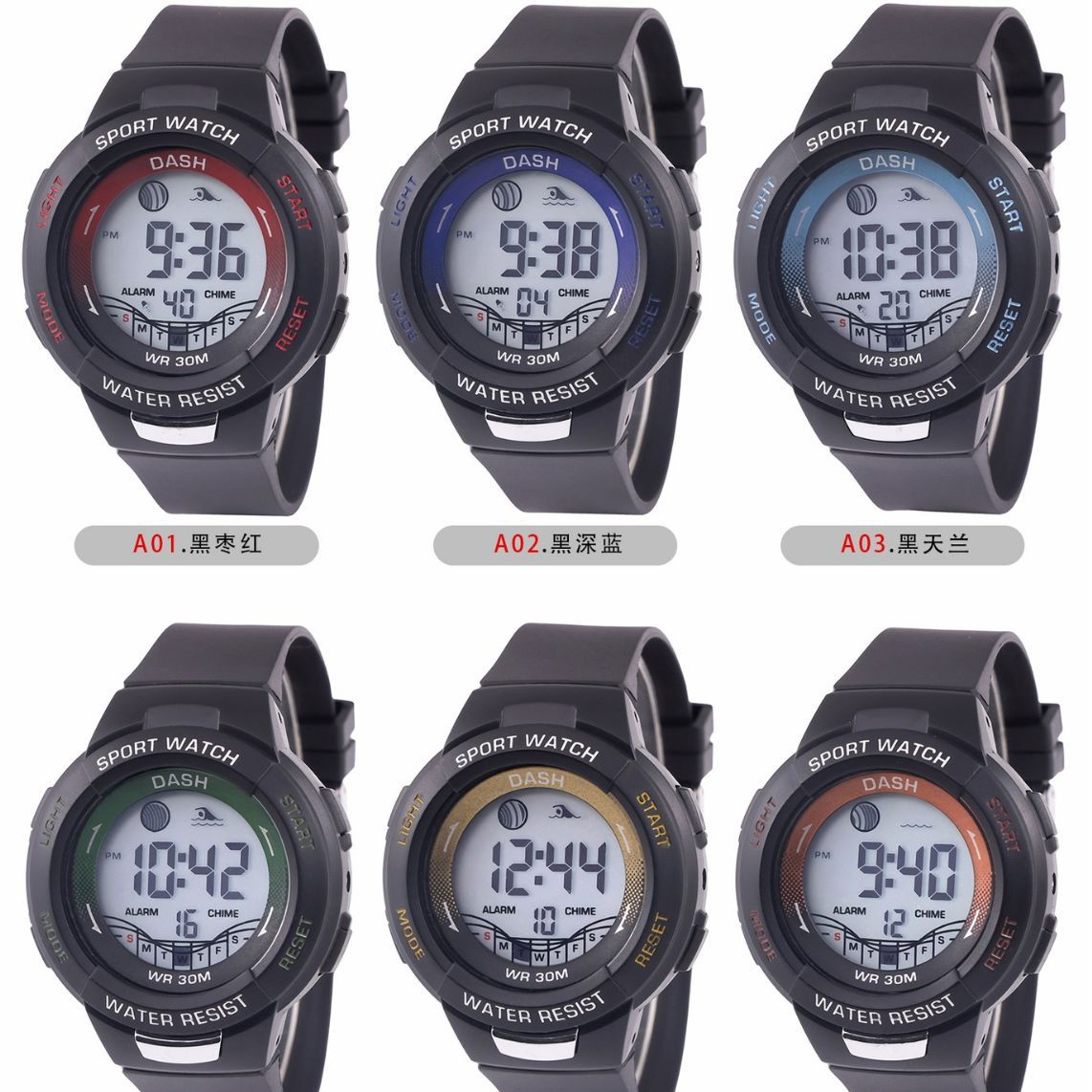 Dash Good-looking Watch Transparent Gift Box Macaron Color Waterproof Electronic Watch Men and Women Sport Watch