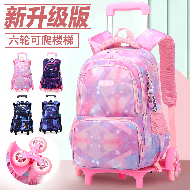 Natural Fish New Trolley Schoolbag Three-Piece Set Primary School Student Male and Female Large Capacity Fashion Backpack Hot Sale