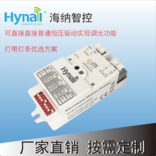 厂家供应 0-10V 控制器 雷达控制器感应器 微波感应器