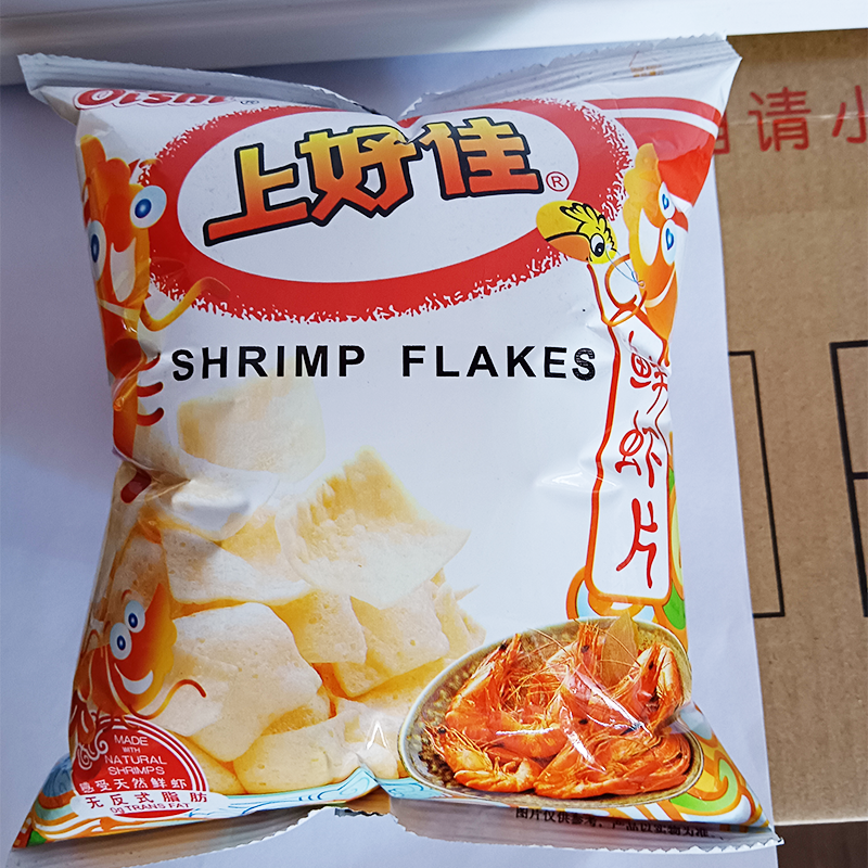 特价上好佳洋葱圈鲜虾条大包装日式鱼果薯片虾片儿童休闲零食整箱