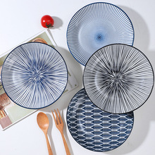 日式和风陶瓷盘子家用个性创意盘网红菜盘牛排盘加厚餐盘釉下彩