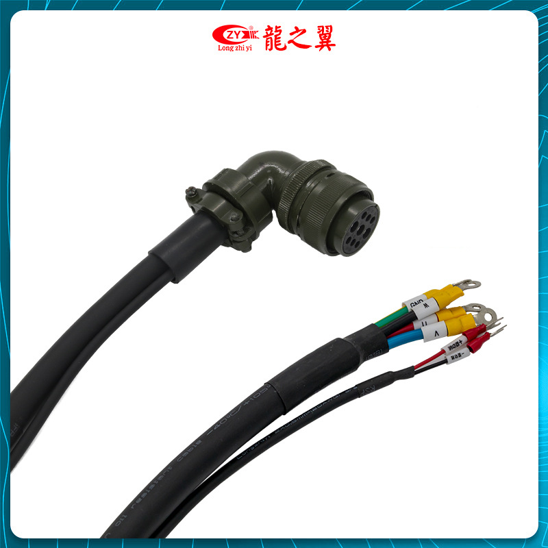 伺服电机动力线伺服动力线带刹车线厂家直销