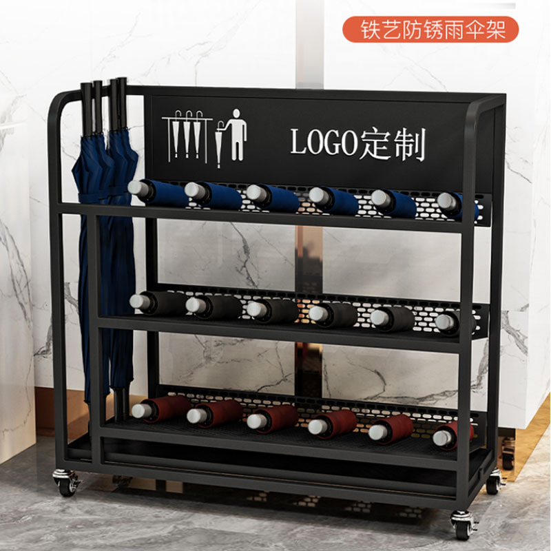 雨伞收纳柜教室放伞家用学校雨伞架商用班级门口收纳桶沥水伞桶架