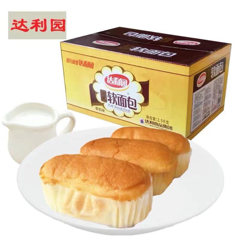 达利园法式软面包5斤装约110枚左右散装整箱早餐食品批发-阿里巴巴