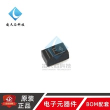 原装正品 PMEG4002EL,315 DFN1006-2 40V, 0.2A 肖特基势垒整流器