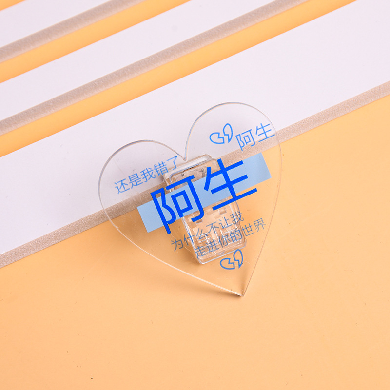 Love Acrylic Folders Subject Category Folder Hand Account Decoration Clips Multifunctional Stationery Material Holder