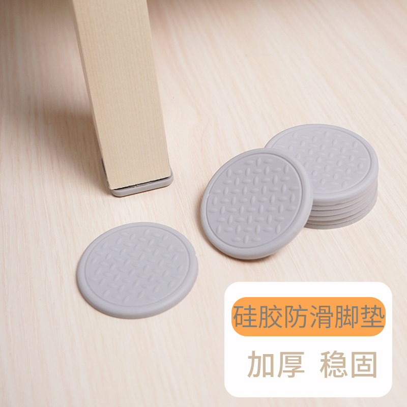 Skid Pad Sofa Leg Pads Furniture: Chair Booties Mute Stool Protective Cover Table Leg Patch Bed Foot Non-Slip Fixed